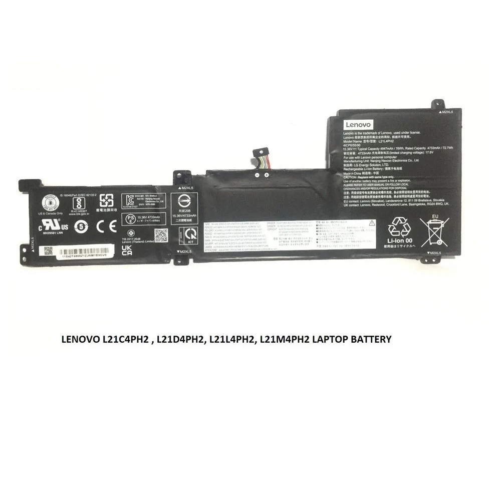 76Wh Lenovo L21L4PH2 Akku