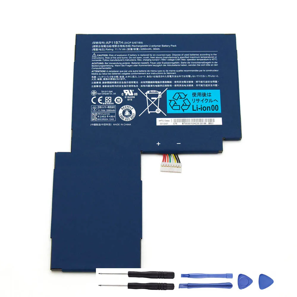 36Wh Acer AP11B7H Akku Battery