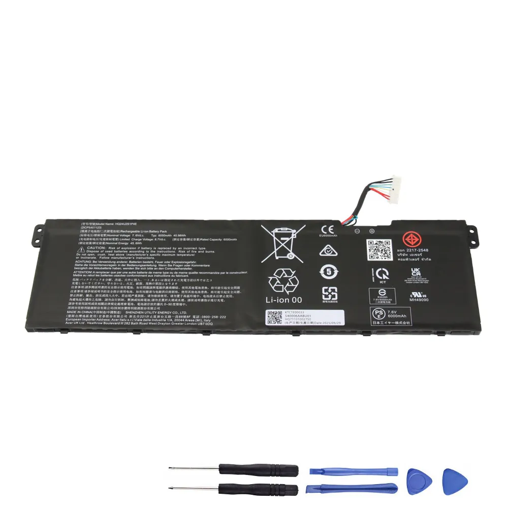 45.6Wh Acer HQ24U2S1P4E Akku Battery