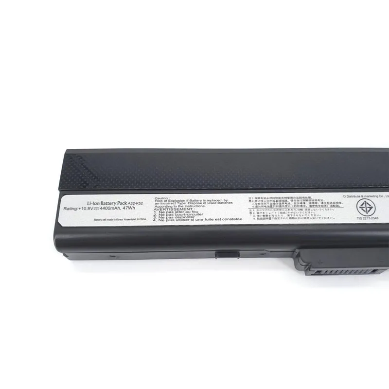 47Wh Asus A32-K52 Akku Battery – Bild 2