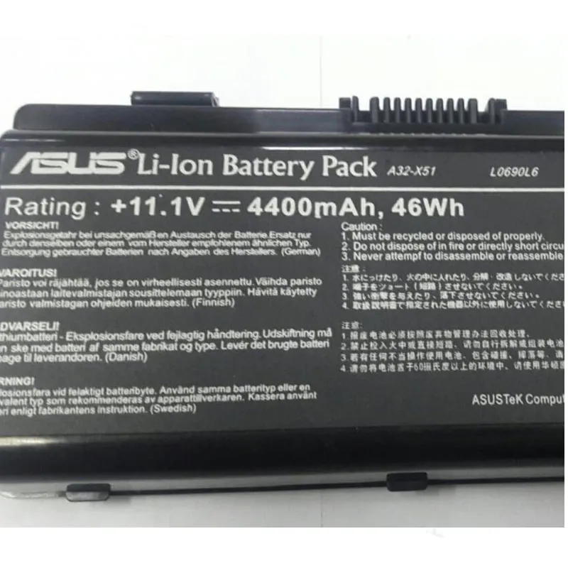 46Wh Asus A32-X51 Akku Battery – Bild 3