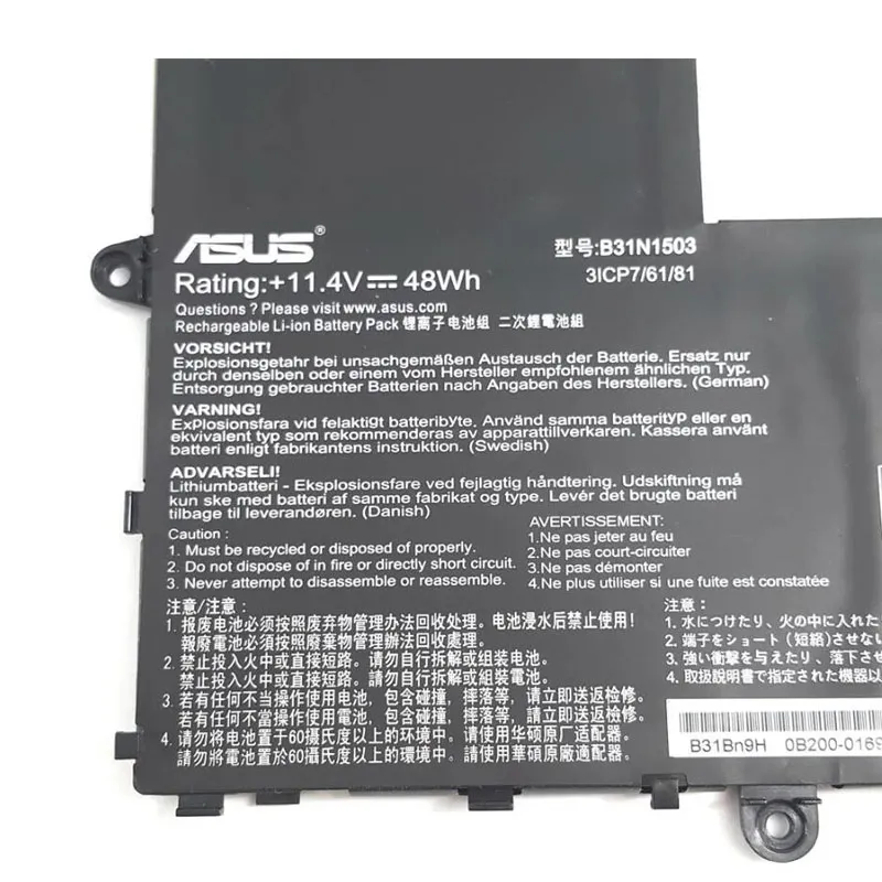 48Wh Asus B31N1503 Akku Battery – Bild 2