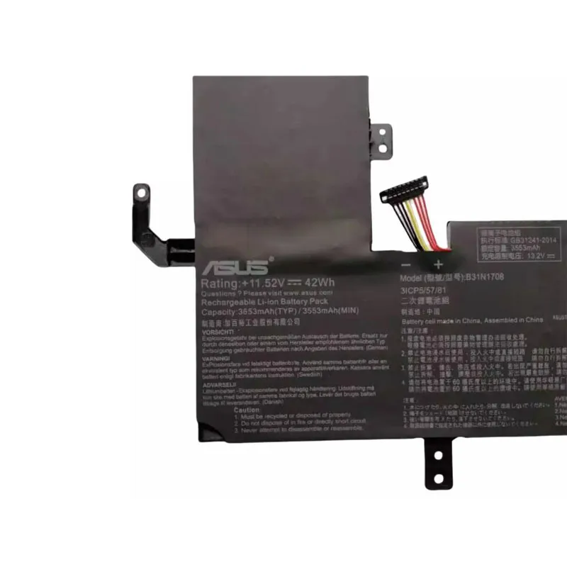 42Wh Asus B31N1708 Akku Battery – Bild 3