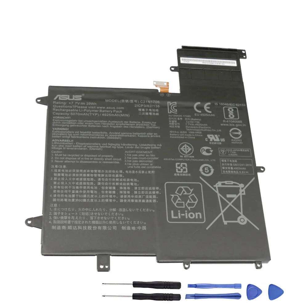 39Wh Asus C21N1706 Akku Battery