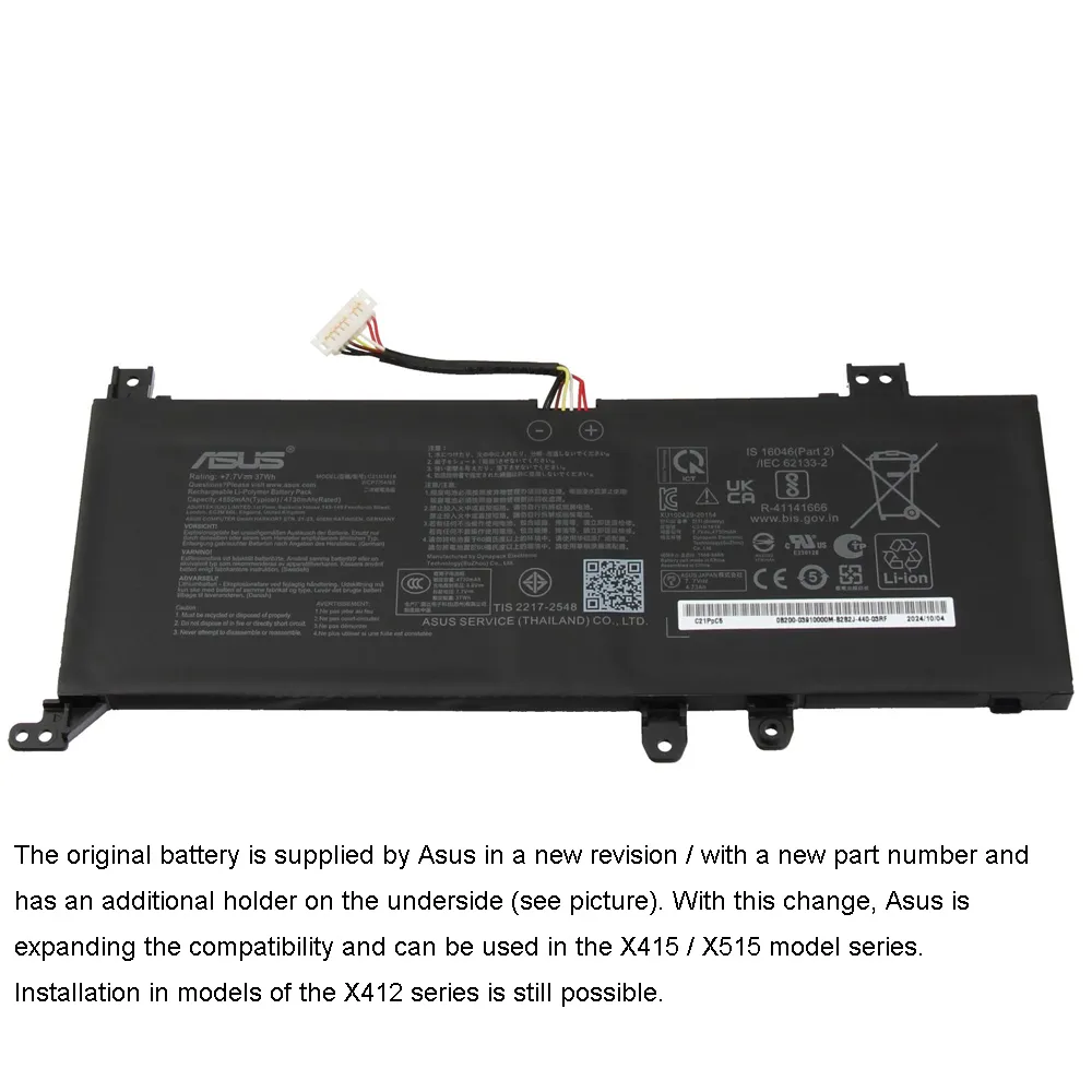 37Wh Asus C21N1818 Akku Battery – Bild 2