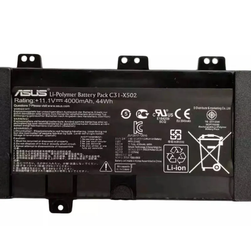 44Wh Asus C31-X502 Akku Battery – Bild 2