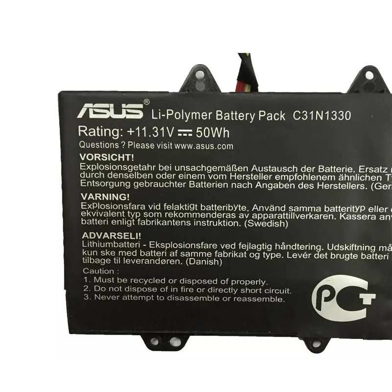 50Wh Asus C31N1330 Akku Battery – Bild 2