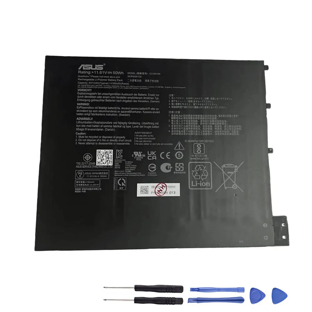 50Wh Asus C31N2104 Akku Battery