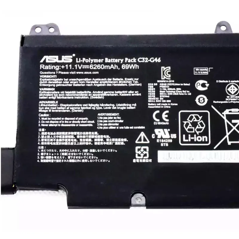 69Wh Asus C32-G46 Akku Battery – Bild 2