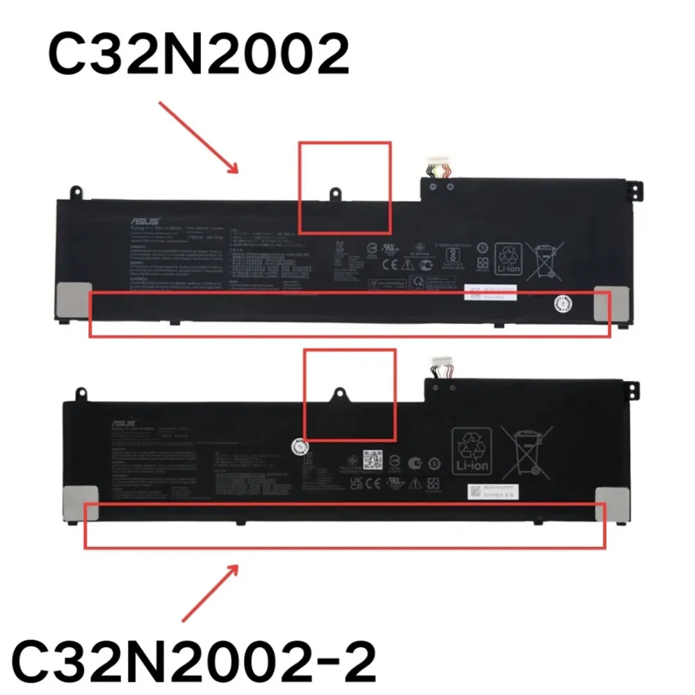 96Wh Asus C32N2002-2 Akku Battery – Bild 2