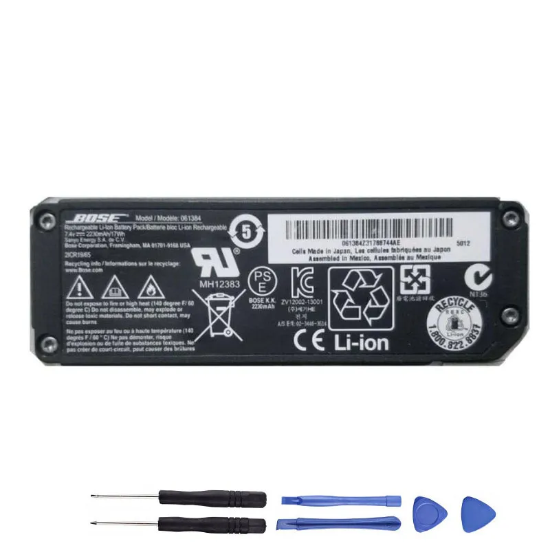 17Wh Bose 061384 Akku Battery