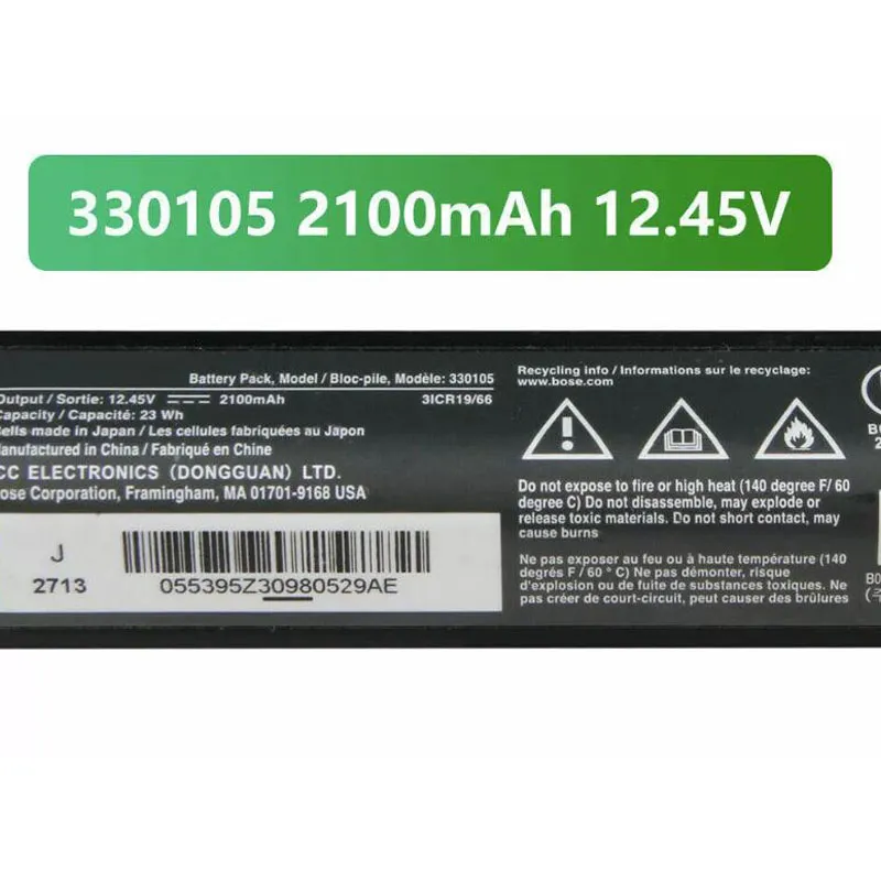 23Wh Bose 330105 Akku Battery – Bild 2