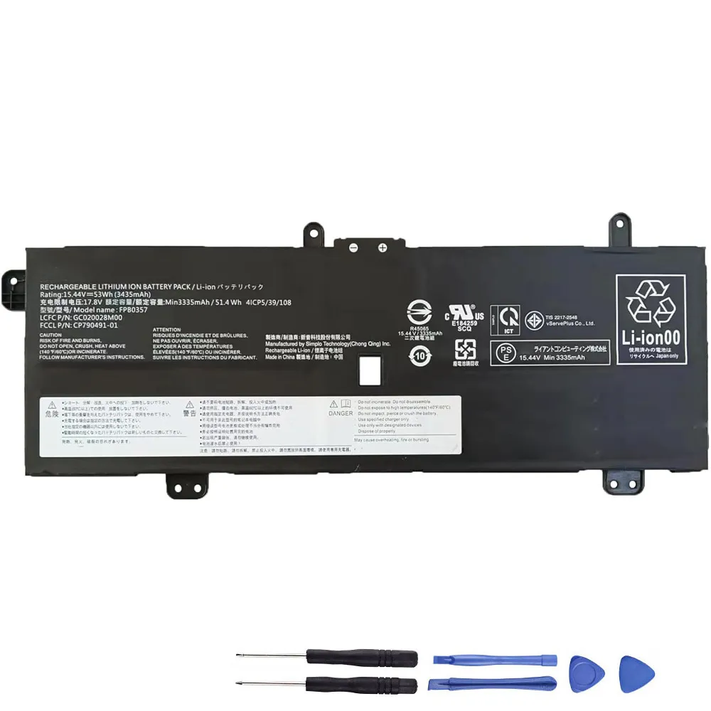 53Wh Fujitsu FPB0357 Akku Battery