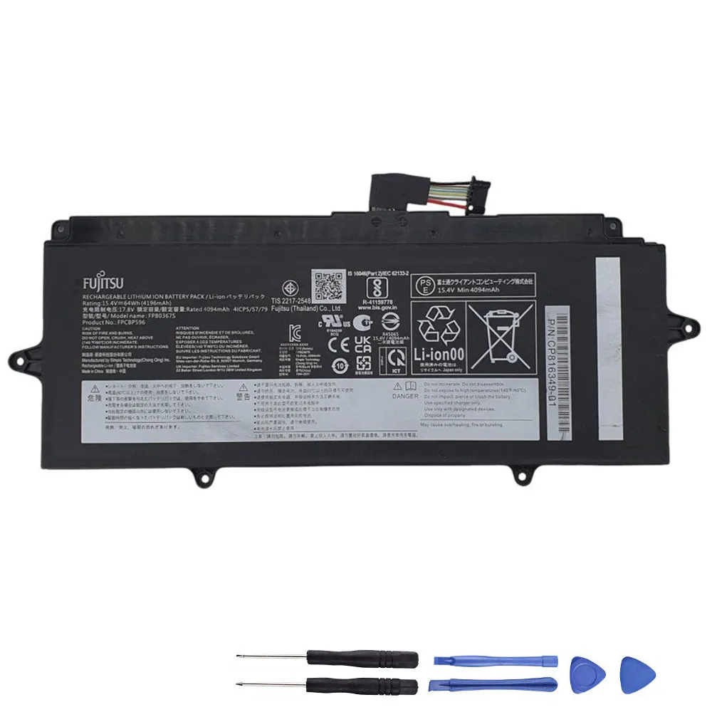 64Wh Fujitsu FPB0367S Akku Battery