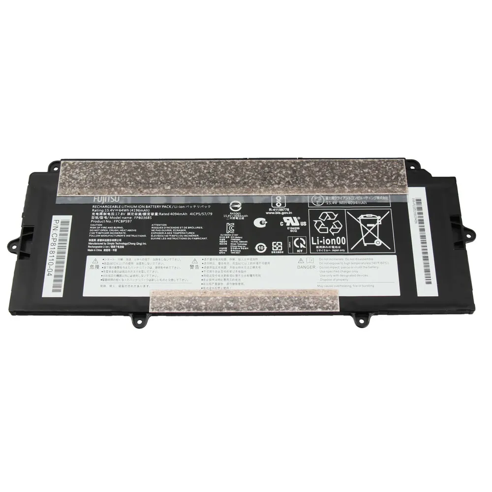 64Wh Fujitsu FPB0368S Akku Battery – Bild 2