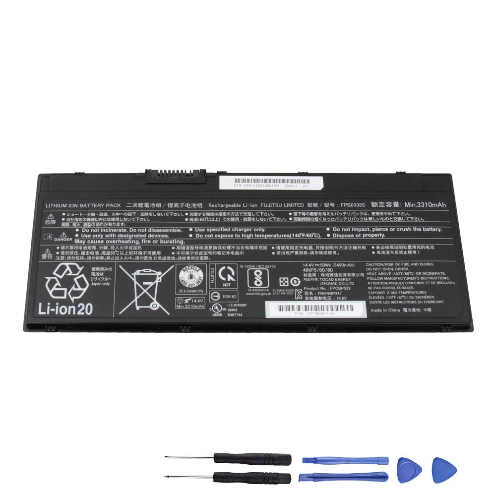 50Wh Fujitsu FPB0338S PFB0338S Akku Battery