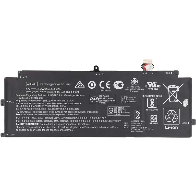 41.58Wh HP AH04XL Akku Battery – Bild 2