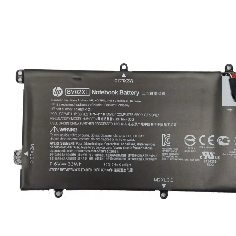 33Wh HP BV02XL Akku Battery – Bild 2