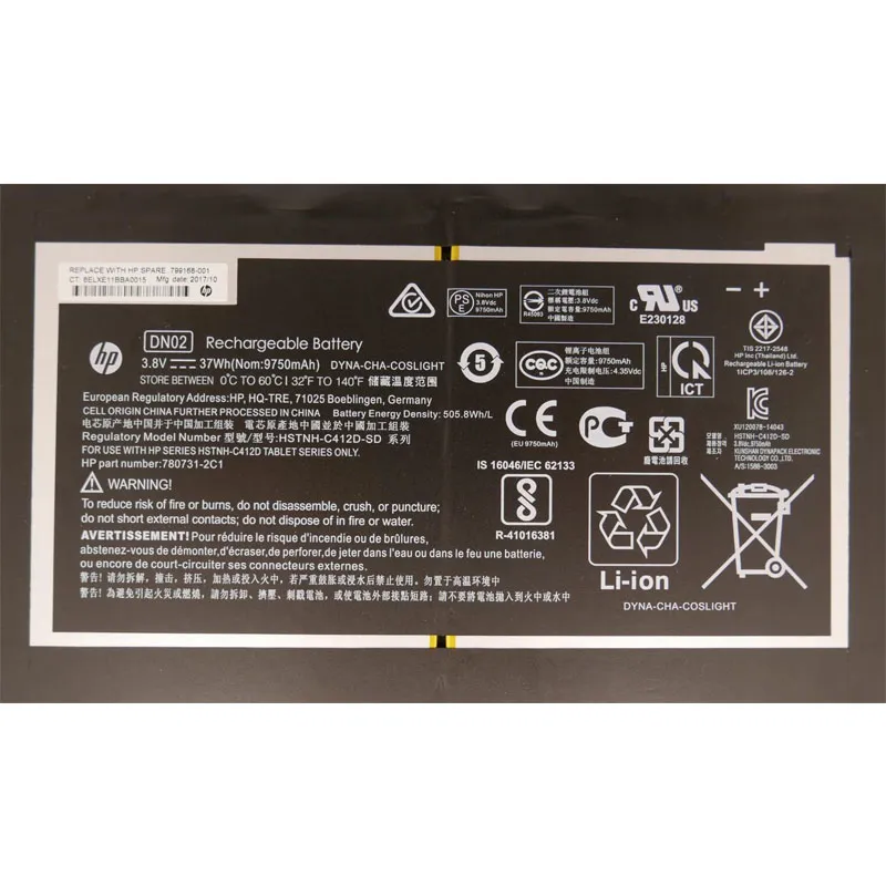 37Wh HP DN02 Akku Battery – Bild 2