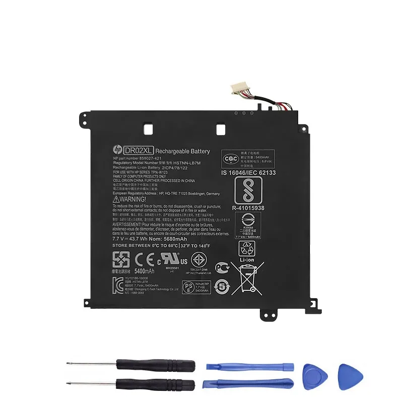 43.7Wh HP DR02XL Akku Battery