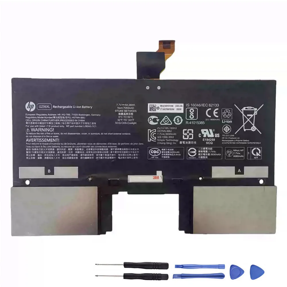 54.28Wh HP GZ06XL Akku Battery
