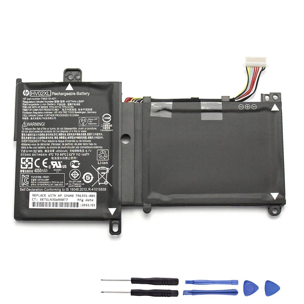 32Wh HP HV02XL Akku Battery