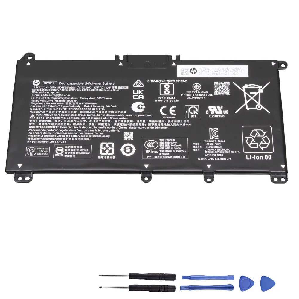 41.04Wh HP HW03XL Akku Battery