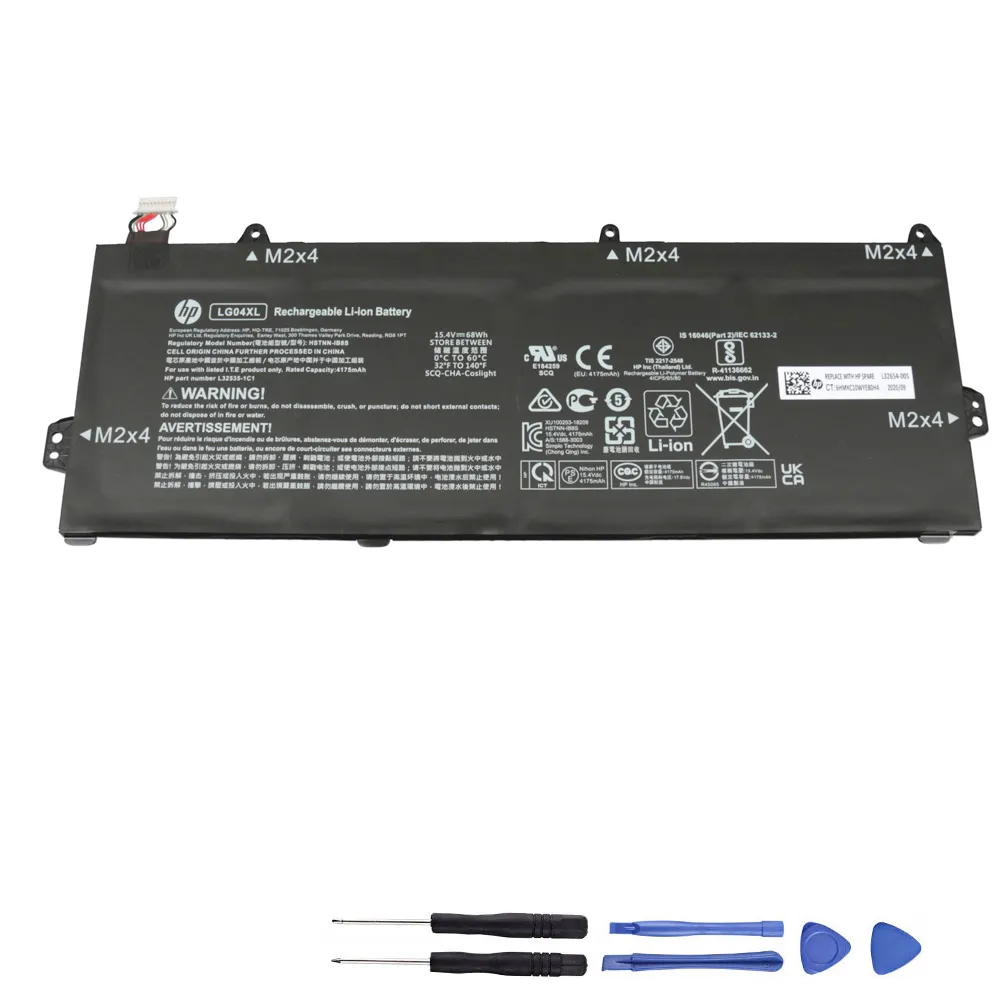68Wh HP LG04XL Akku Battery