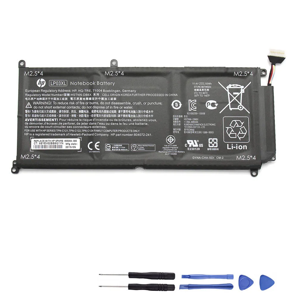 55Wh HP LP03XL Akku Battery