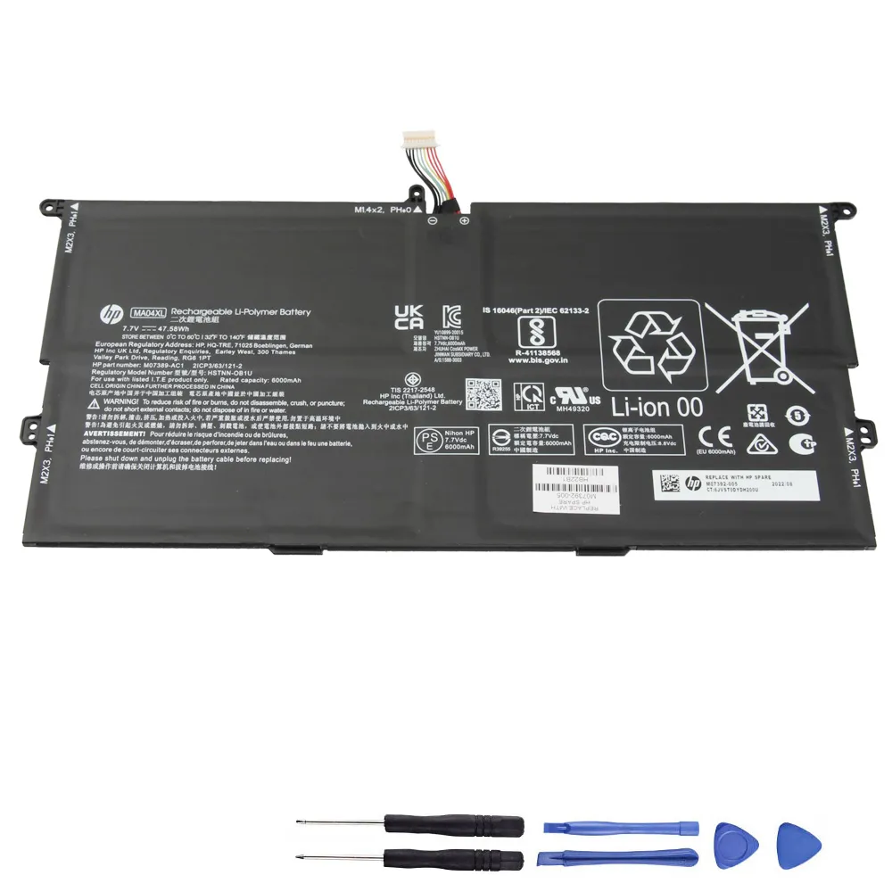 47.5Wh HP Elite Folio 2in1 MA04XL Akku Battery