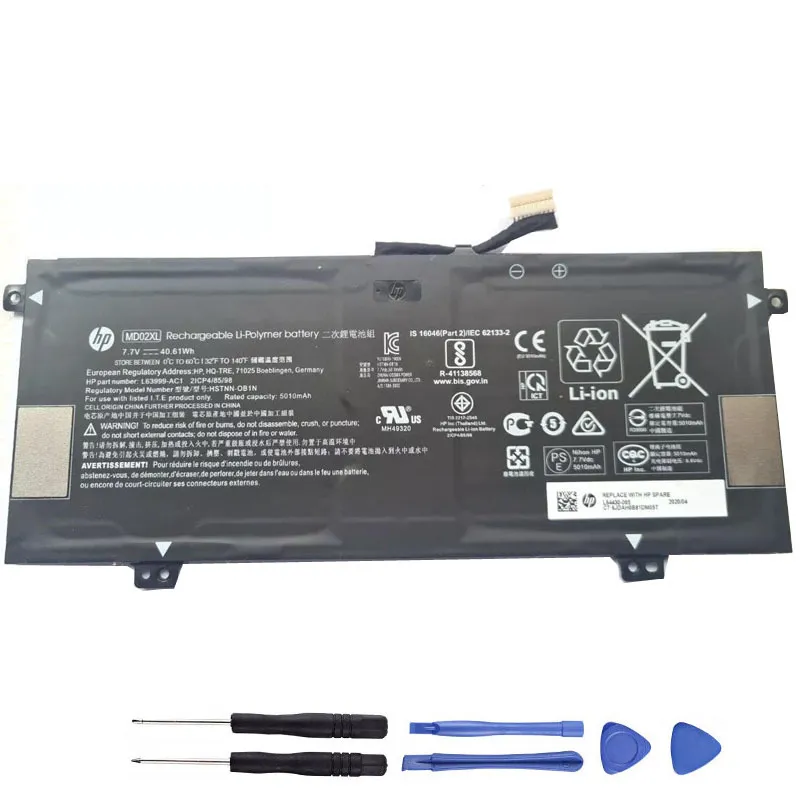 40.61Wh HP MD02XL Akku Battery