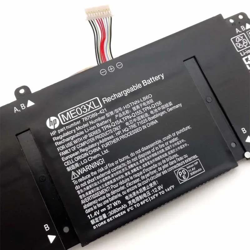 37Wh HP ME03XL Akku Battery – Bild 2