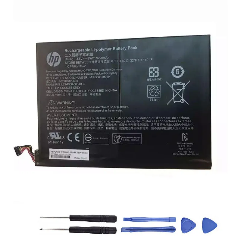 35Wh HP MLP3383115-2P 7Lines Akku Battery