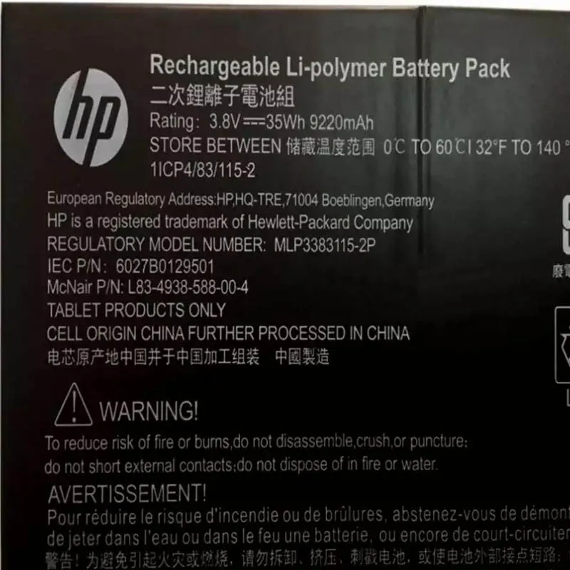 35Wh HP MLP3383115-2P 7Lines Akku Battery – Bild 2