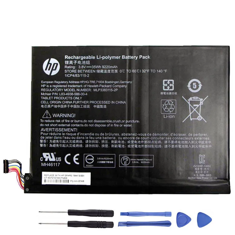 35Wh HP MLP3383115-2P 9Lines Akku Battery