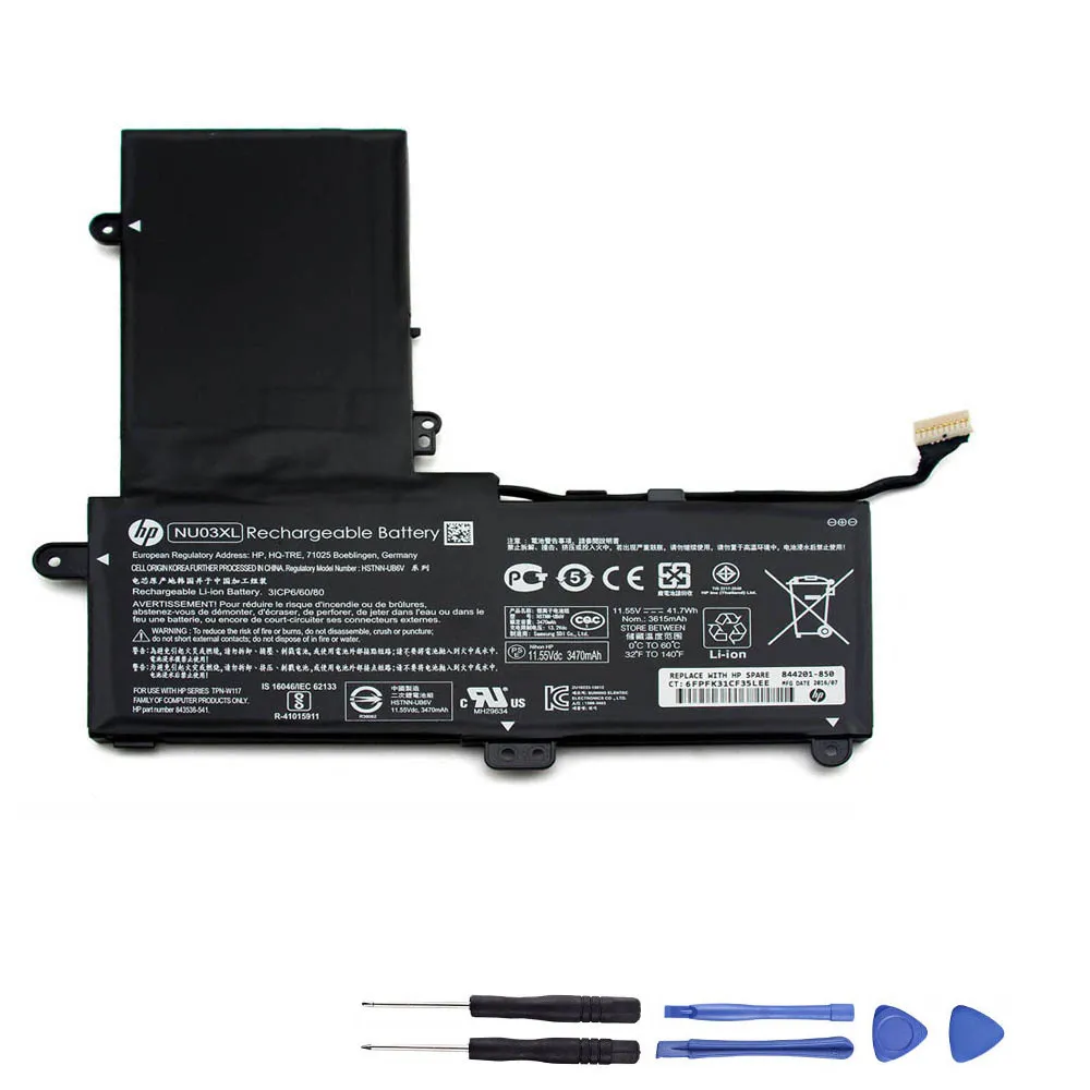 41.7Wh HP NU03XL Akku Battery