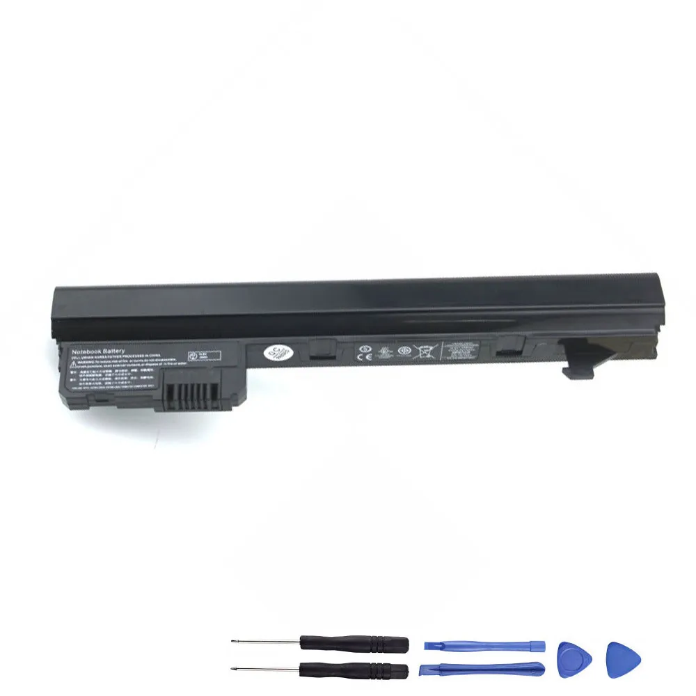 48Wh HP NY220AA Akku Battery