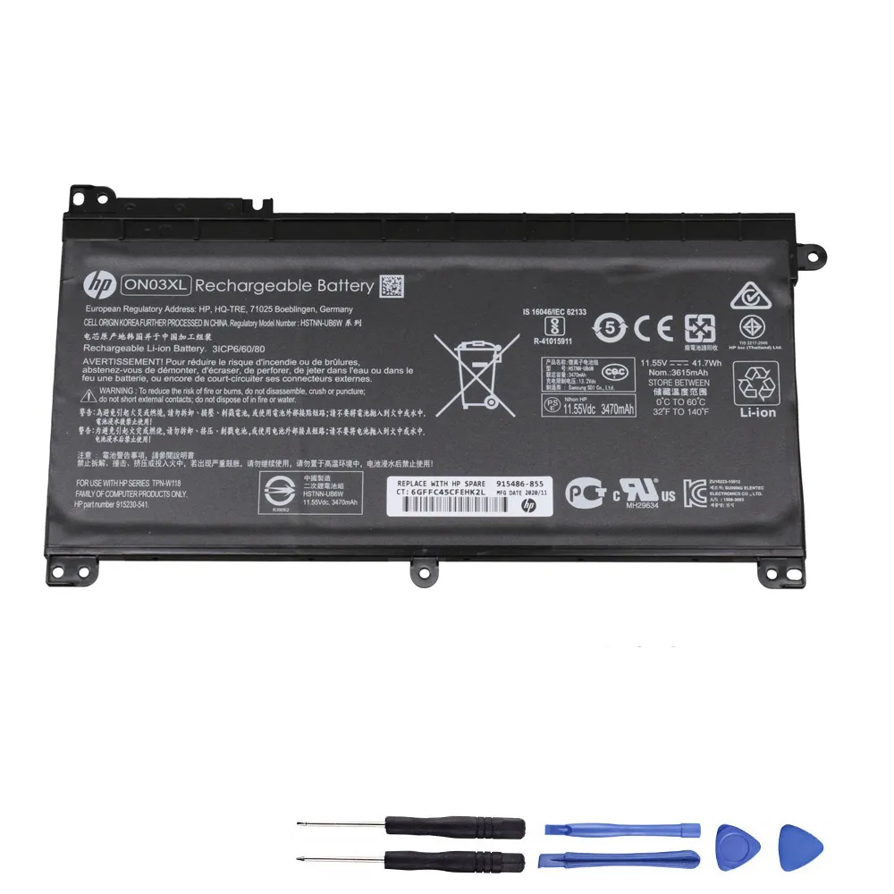41.7Wh HP ON03XL Akku Battery