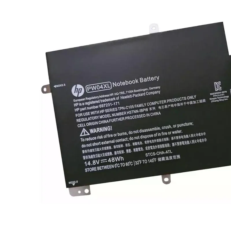 48Wh HP PW04XL Akku Battery – Bild 3