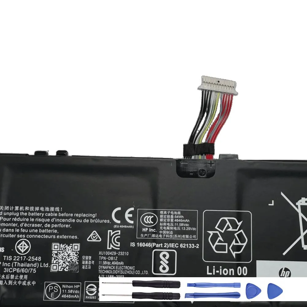 56.04Wh HP RX03XL Akku Battery
