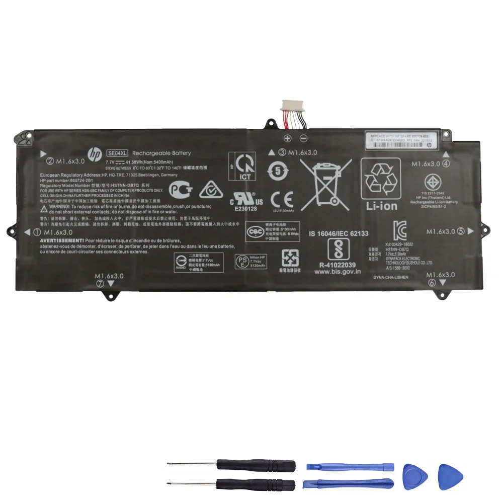 41.58Wh HP Pro Tablet x2 612 G2 SE04XL Akku Battery