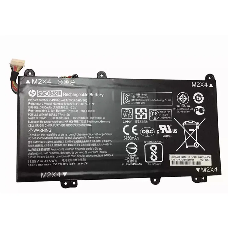 61.6Wh HP SG03XL Akku Battery – Bild 2