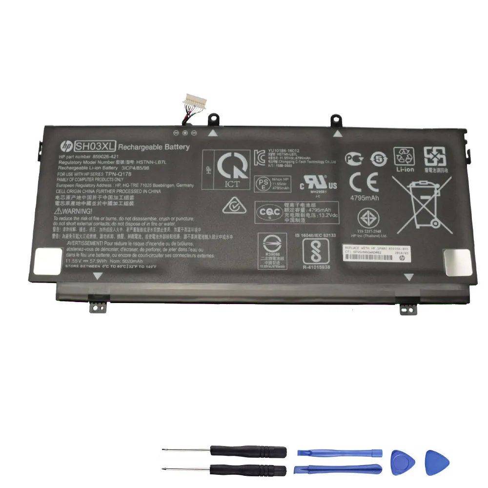 57.9Wh HP SH03XL Akku Battery Short Line