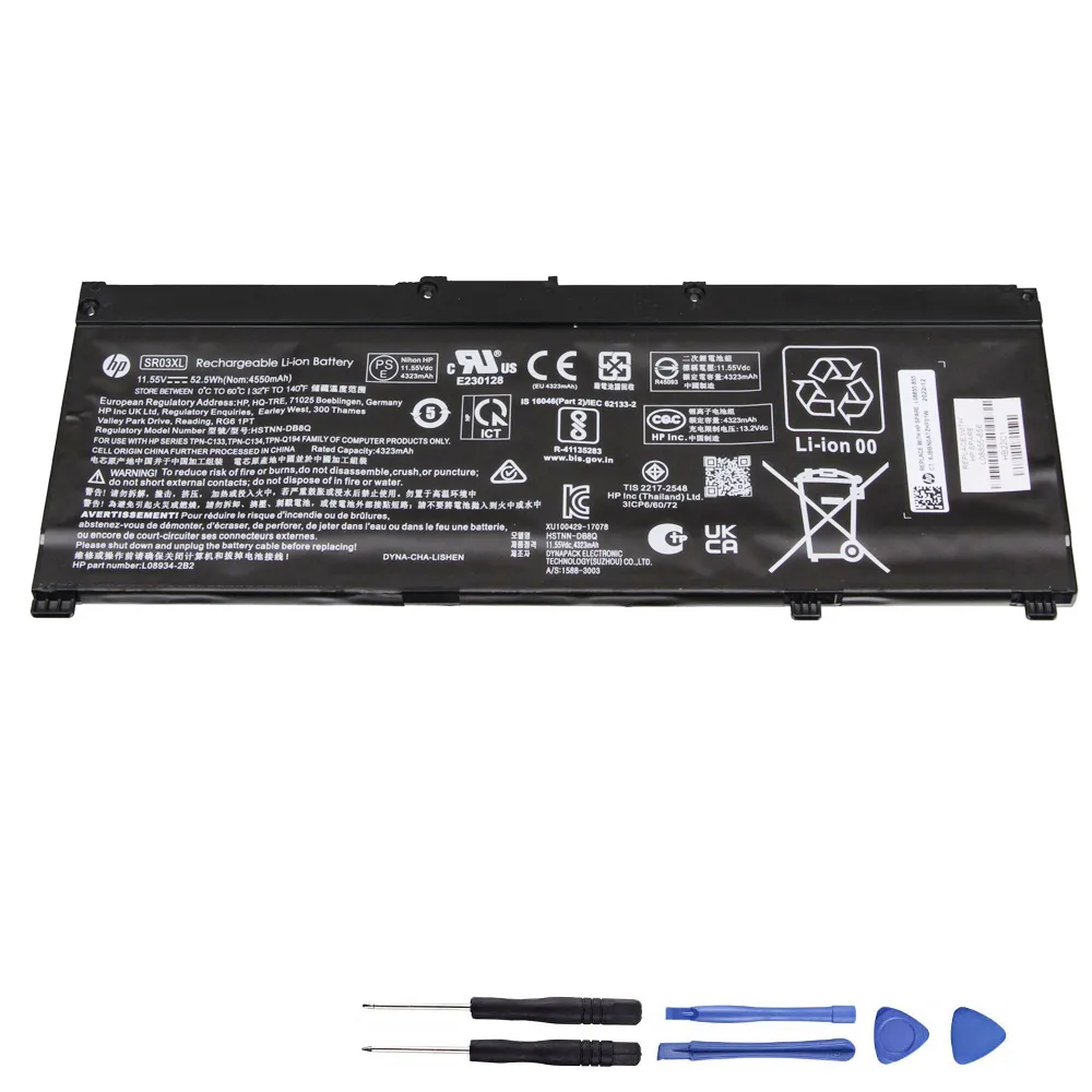 52.5Wh HP SR03XL Akku Battery