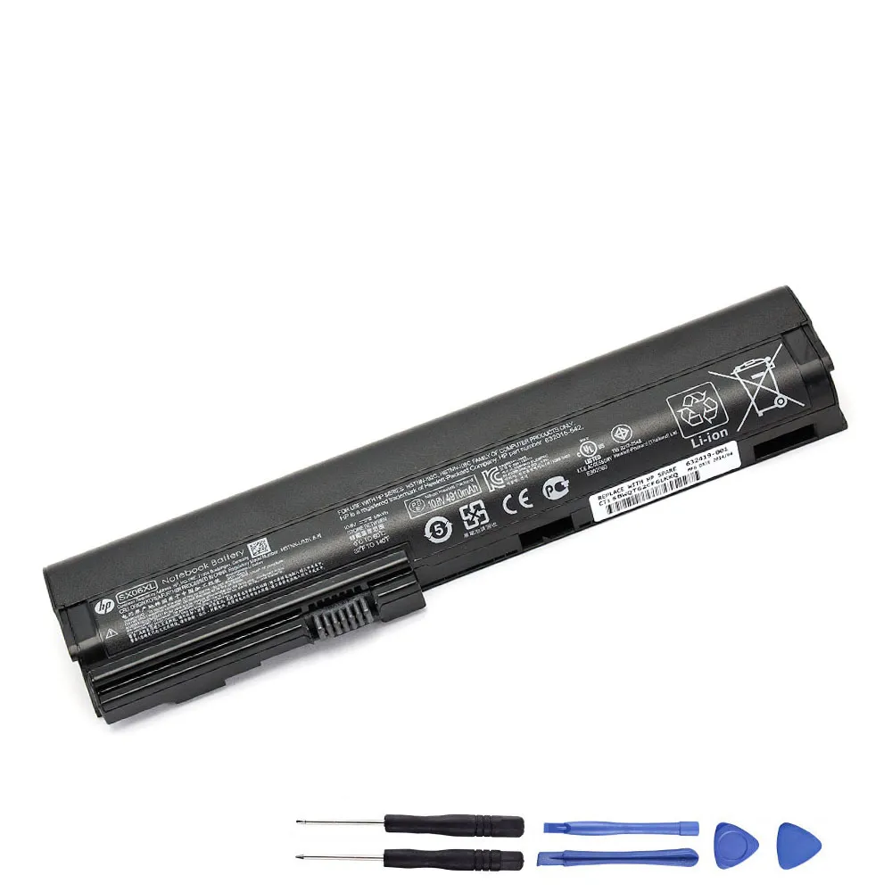 55Wh HP SX06XL Akku Battery