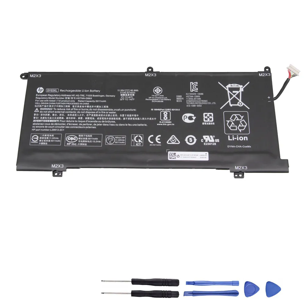 60.9Wh HP SY03XL Akku Battery