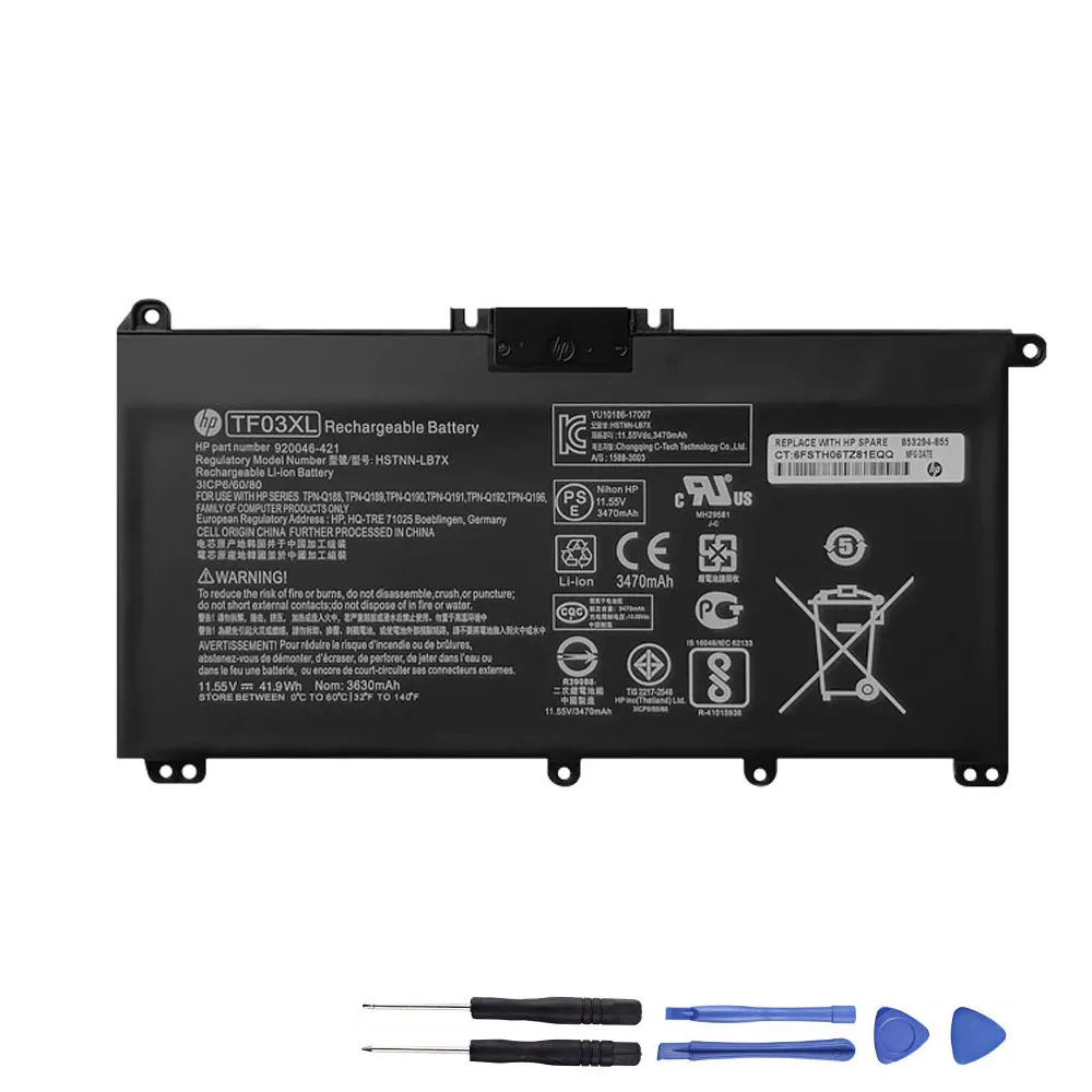 41.9Wh HP TF03XL Akku Battery – Bild 2