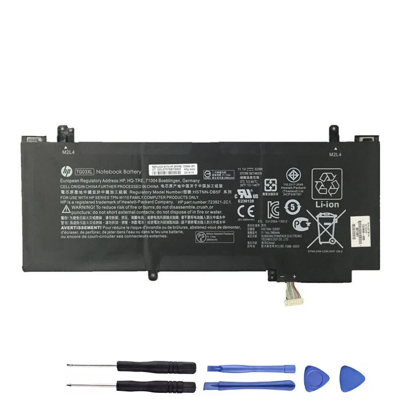 32Wh HP TG03XL Akku Battery