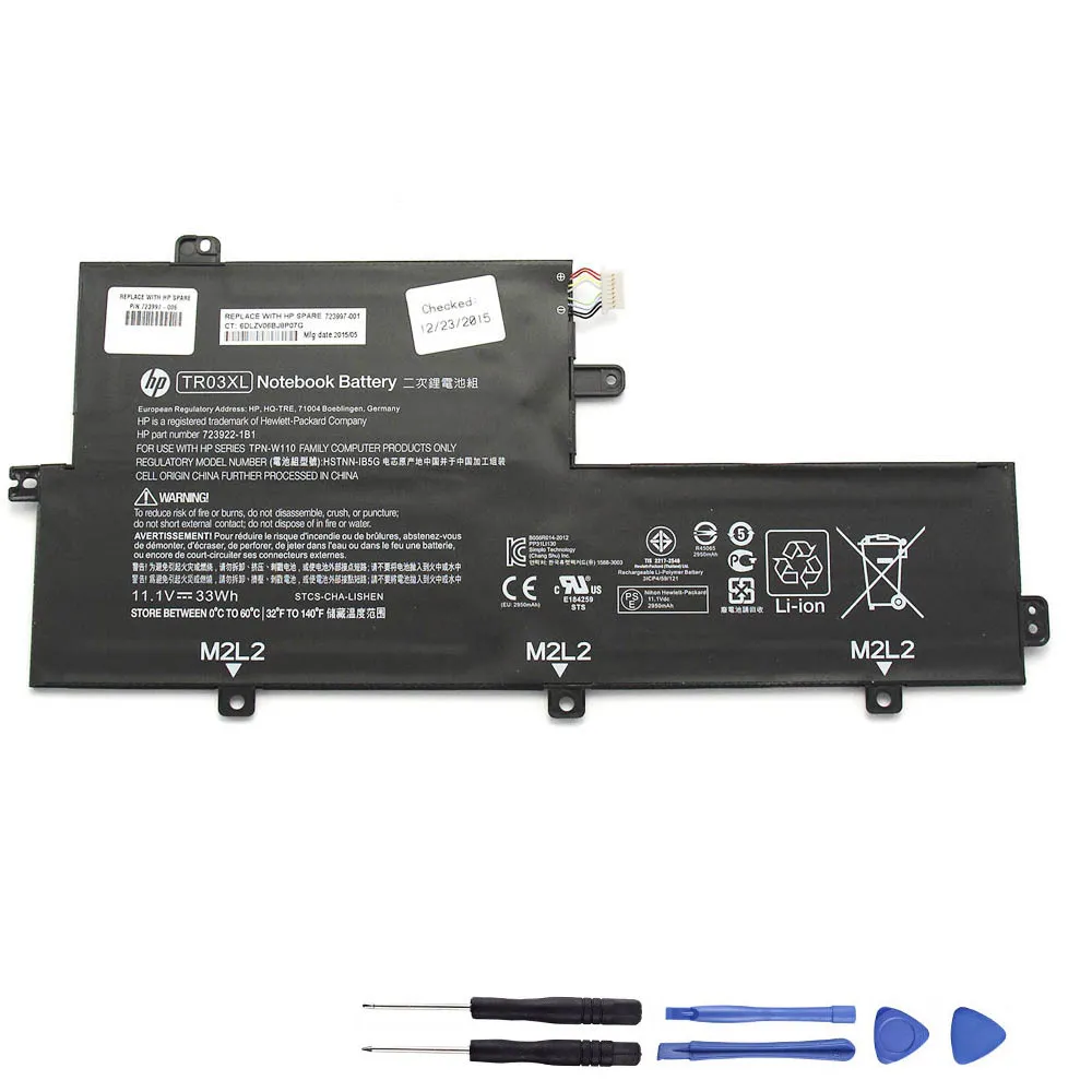 33Wh HP TR03XL Akku Battery