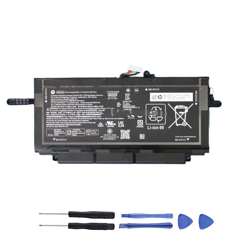 53.2Wh HP UR04XL Akku Battery
